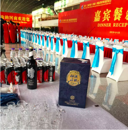 屏幕快照 2018-04-18 上午12