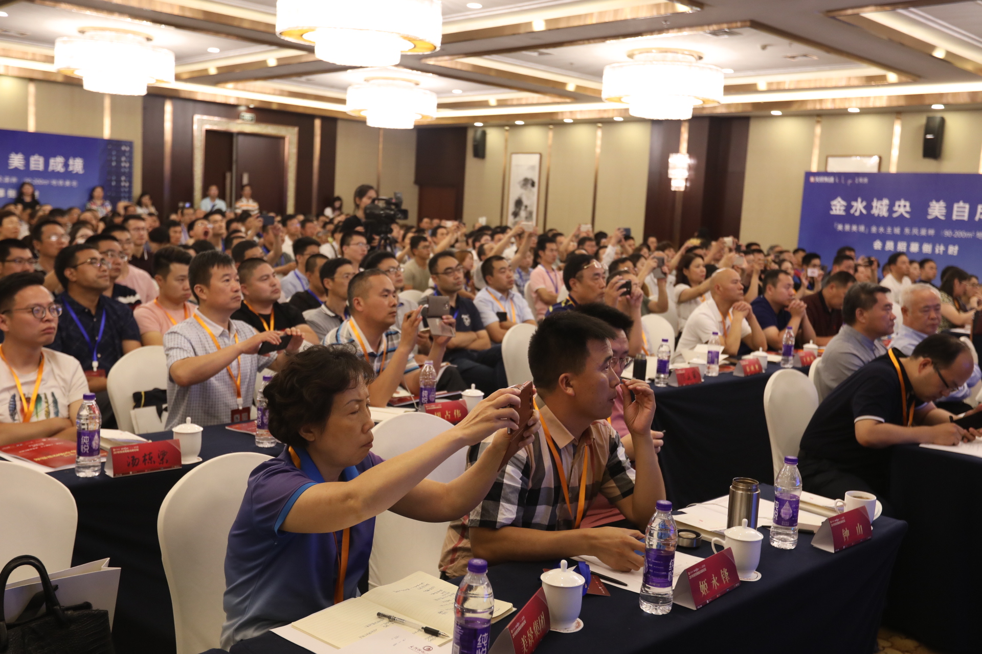 微信图片_20180623161819