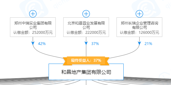 微信图片_20200311142805