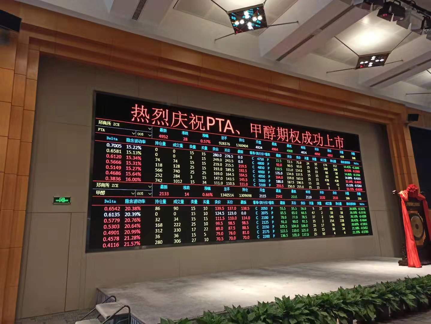 微信图片_20191216112035