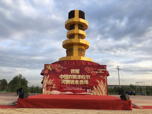 图片10