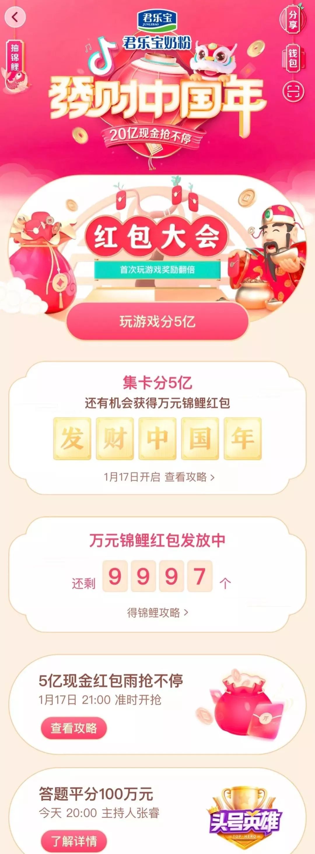 01d5b61d?Expires=1894664513&OSSAccessKeyId=LTAIcYTsN8IjKgNY&Signature=edeVqgoF06k9R1TxN7cVD5m%2BVT8%3D