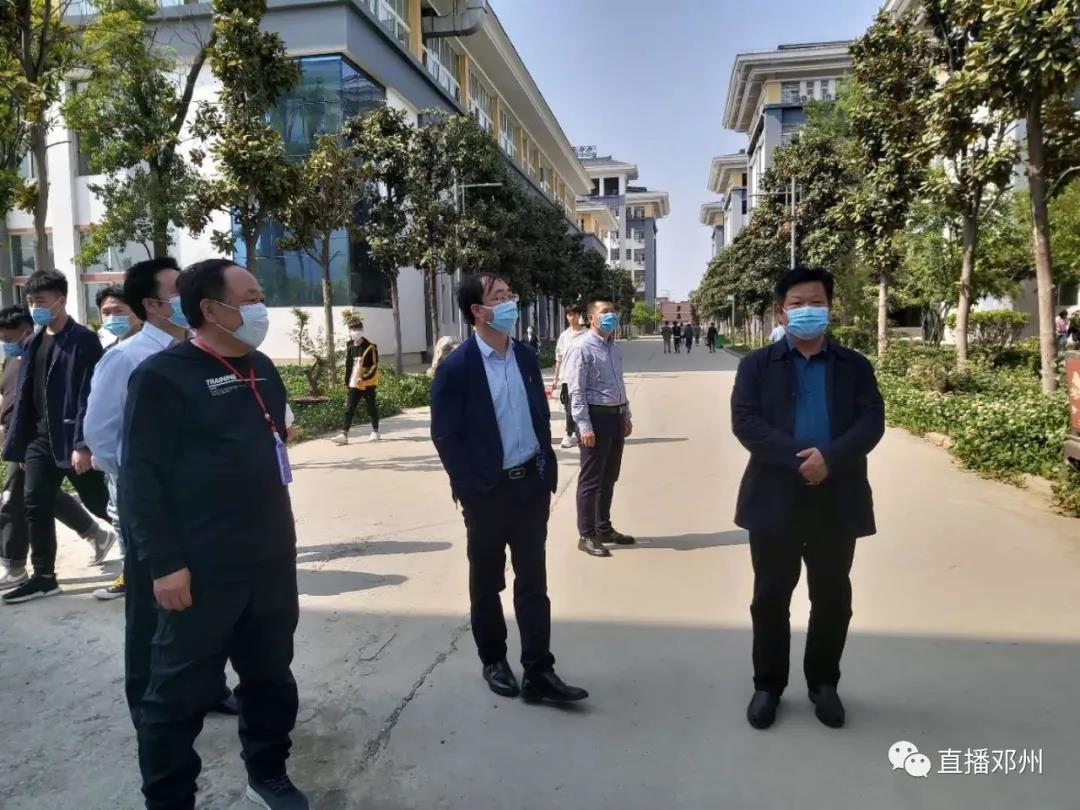 微信图片_20200428110411