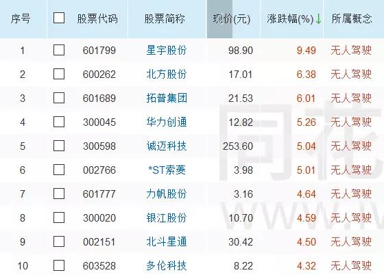 微信图片_20200420222028