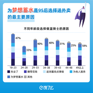 微信图片_20200609195028