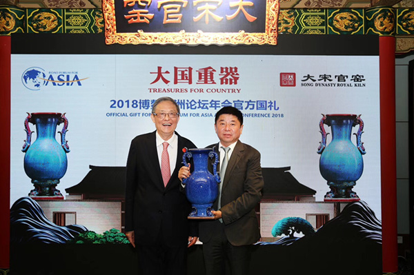 微信图片_20180410184131