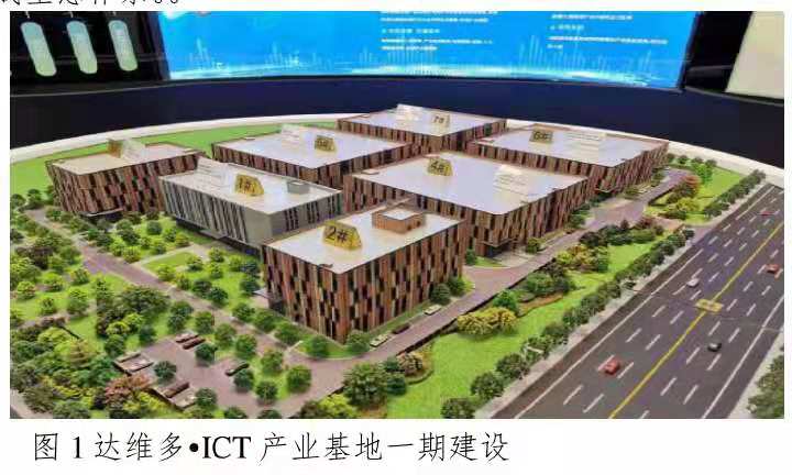 微信图片_20200103114055