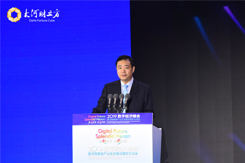 微信图片_20190925124626_副本