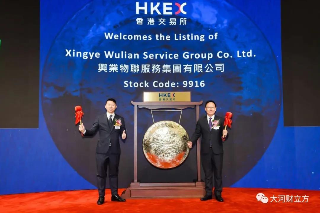 微信图片_20200309151547