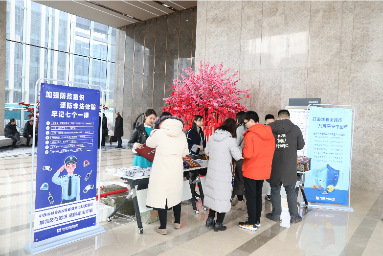 微信截图_20200312125641