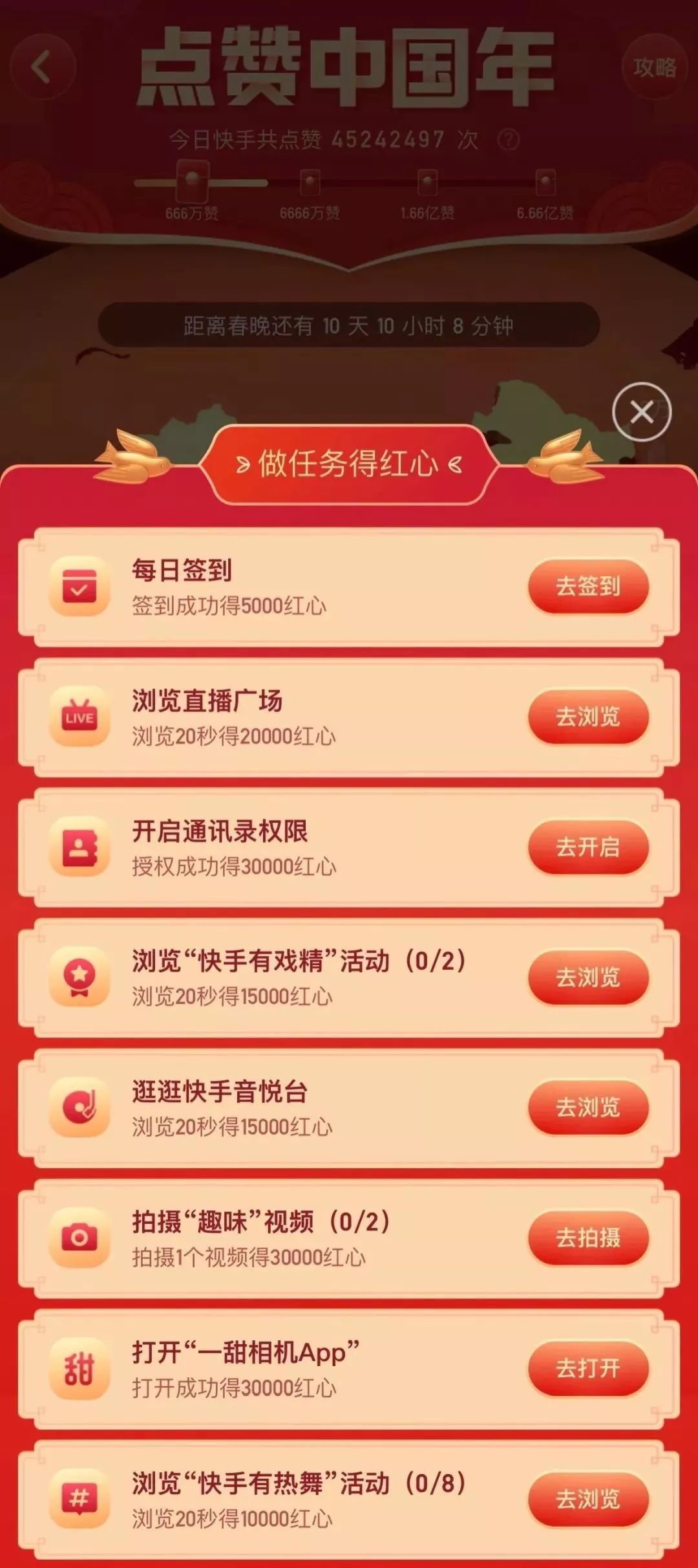 9a7ce9f1?Expires=1894664513&OSSAccessKeyId=LTAIcYTsN8IjKgNY&Signature=xYQYF50PbQ9Coy2FLjREwwrIrw4%3D