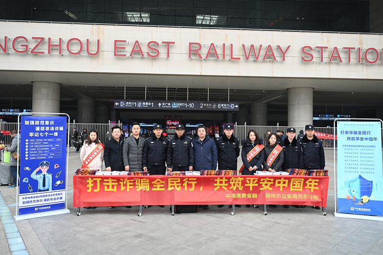 微信截图_20200312131409