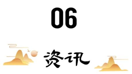 6c4b90aa8b981fdfb5b34b