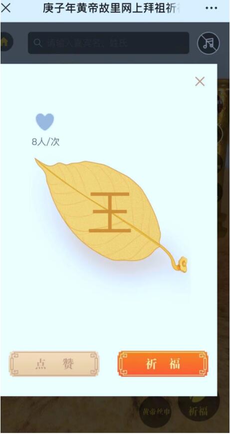 6c4b90aa8b981fdfb3c60e