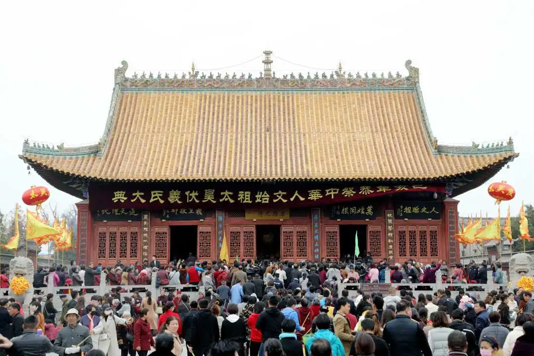 微信图片_20200226195952