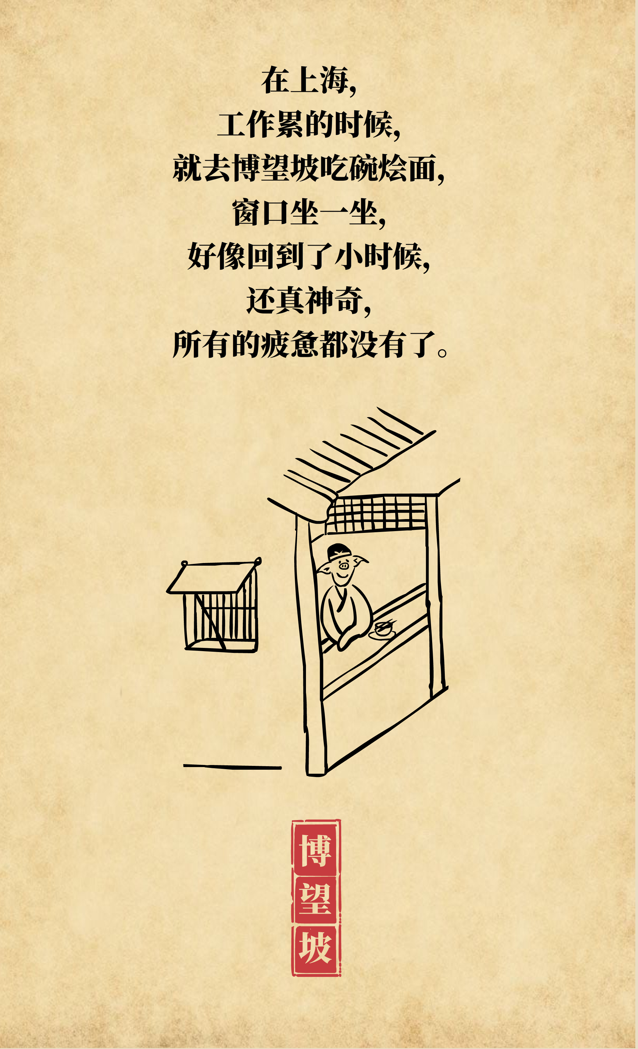 微信图片_20200331174836