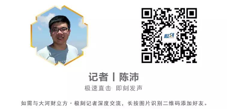 微信图片_20190414111811