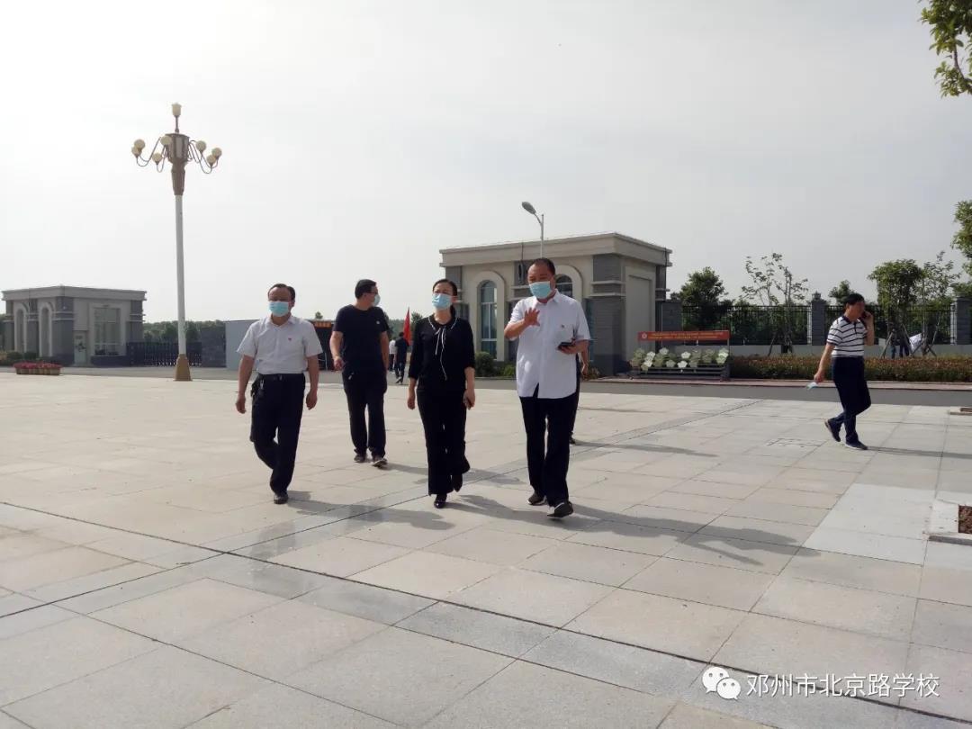 微信图片_20200519102918