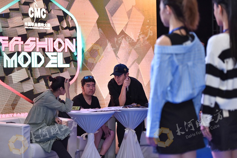 微信图片_20180905145004