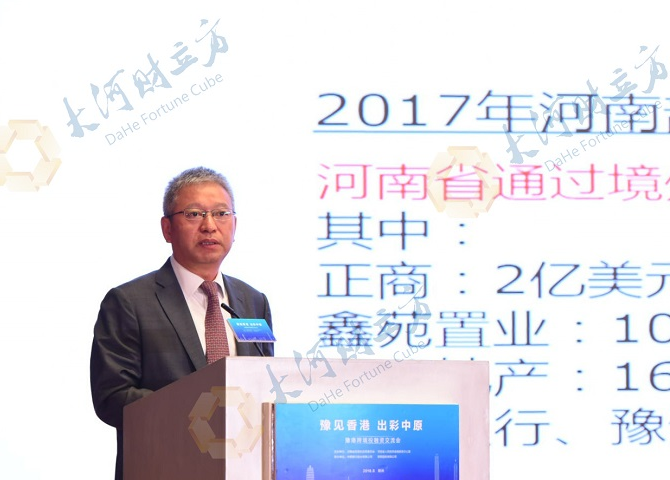 微信截图_20180913182943