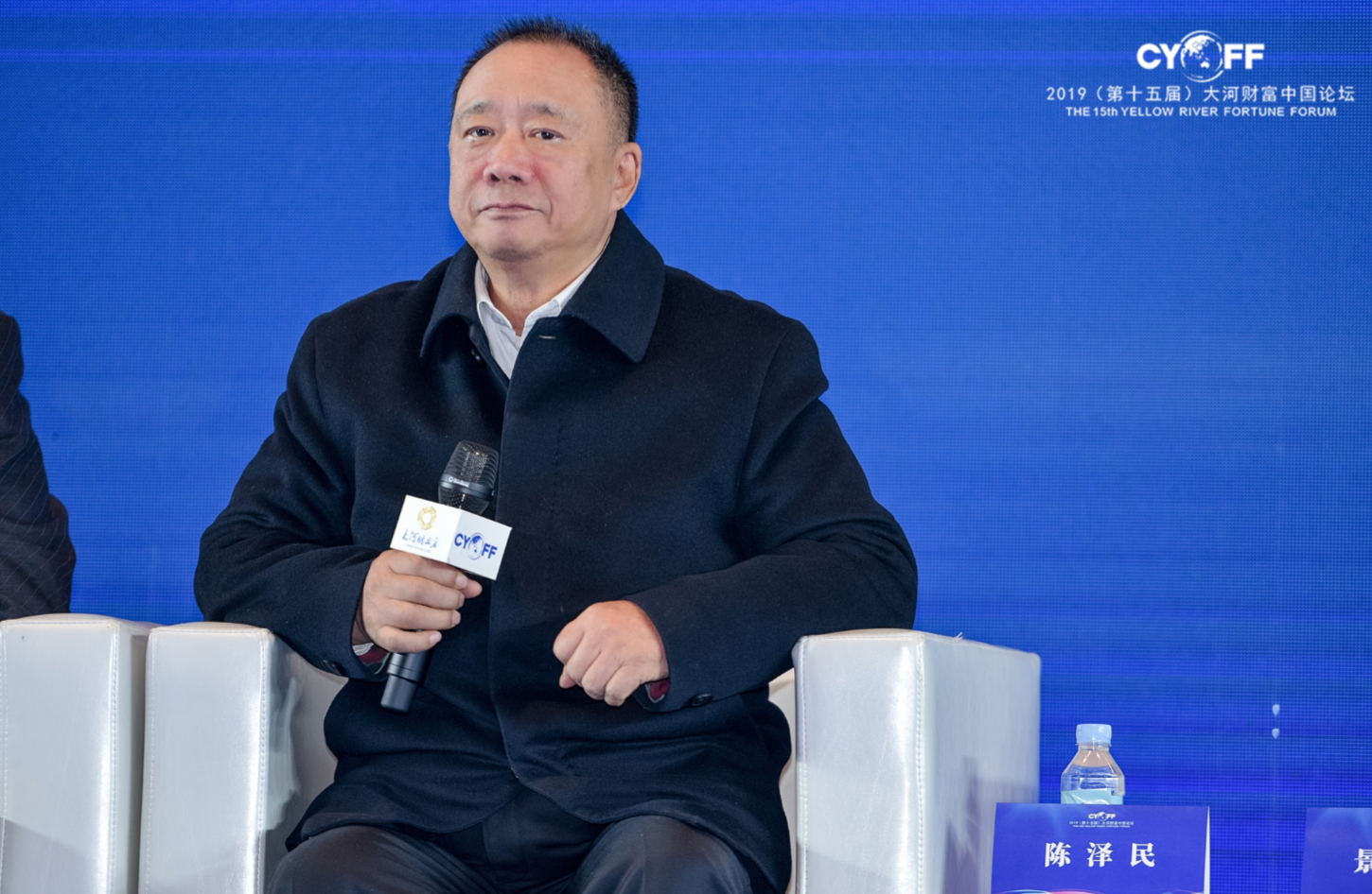 陈泽民:企业的常青基因在于创新