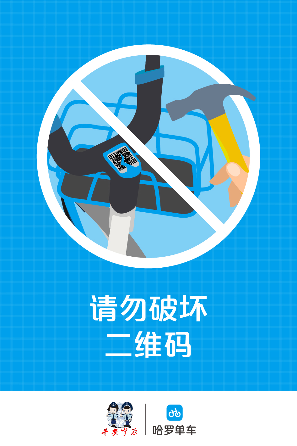 画板 36