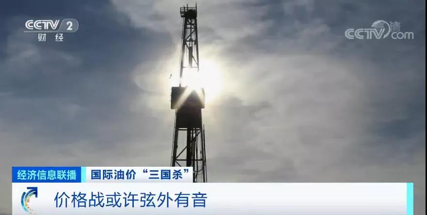 微信图片_20200404153854