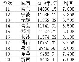 微信图片_20200407094430