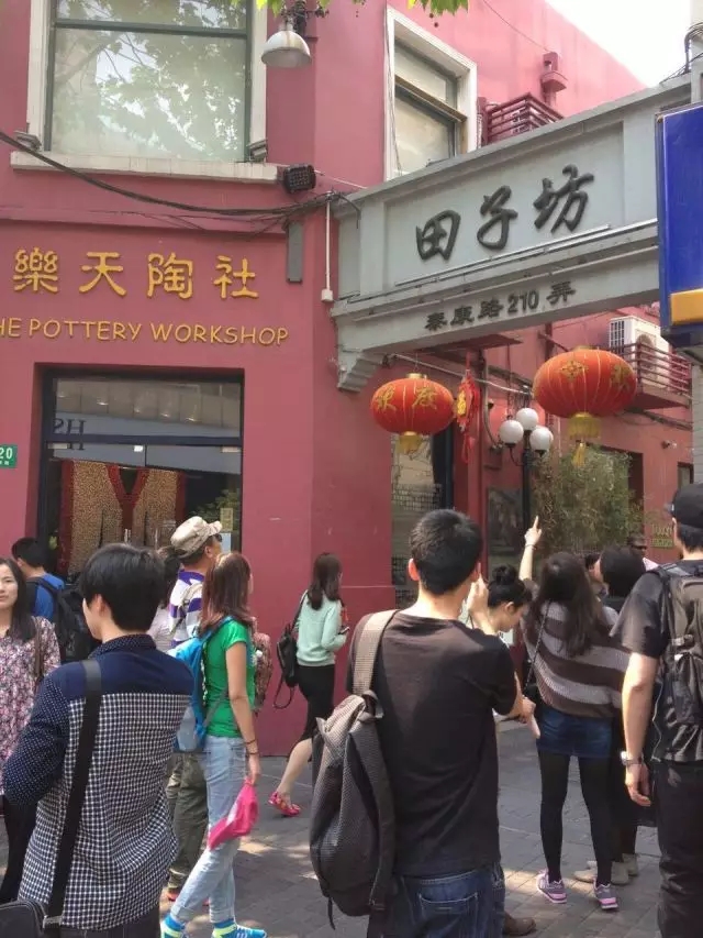 微信图片_20200604152001