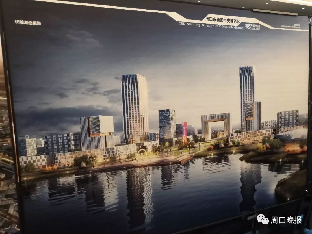 详细规划设计随即进行,要委托世界建筑大师对中央商务区核心区每栋