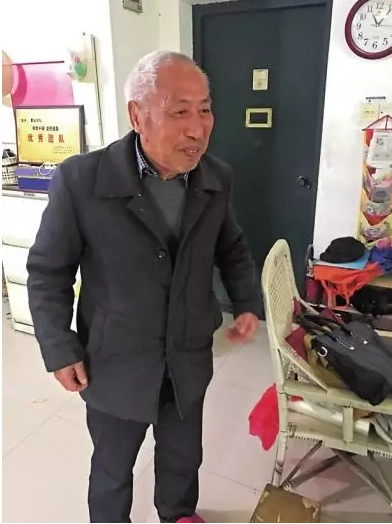 微信截图_20190103134013