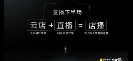 微信图片_20200525190839