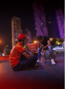 微信图片_20191113182300