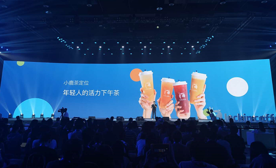 微信截图_20190708185907