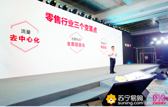 屏幕快照 2019-07-26 上午7