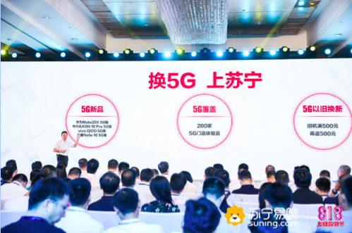 屏幕快照 2019-07-26 上午7