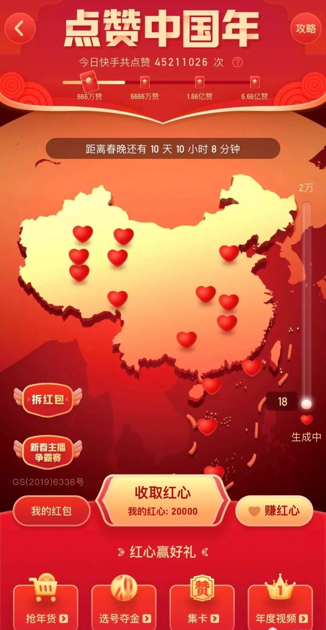 e587b23a?Expires=1894664513&OSSAccessKeyId=LTAIcYTsN8IjKgNY&Signature=IdvzxiMZNYmiroZ%2FcustFd3r3A8%3D