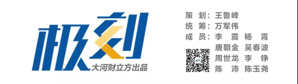 微信图片_20190414111815