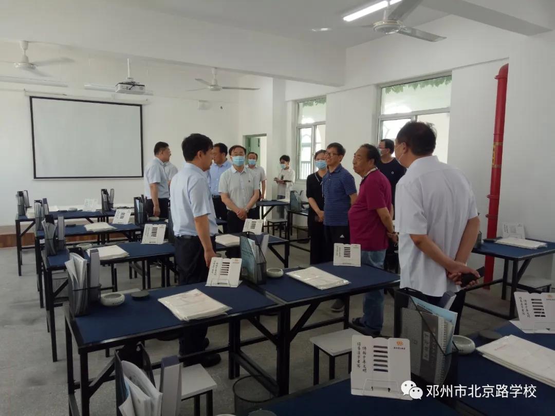 微信图片_20200519103107