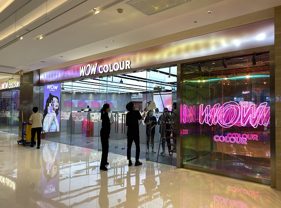 微信截图_20200510180034