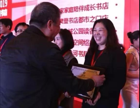 微信图片_20200109233441