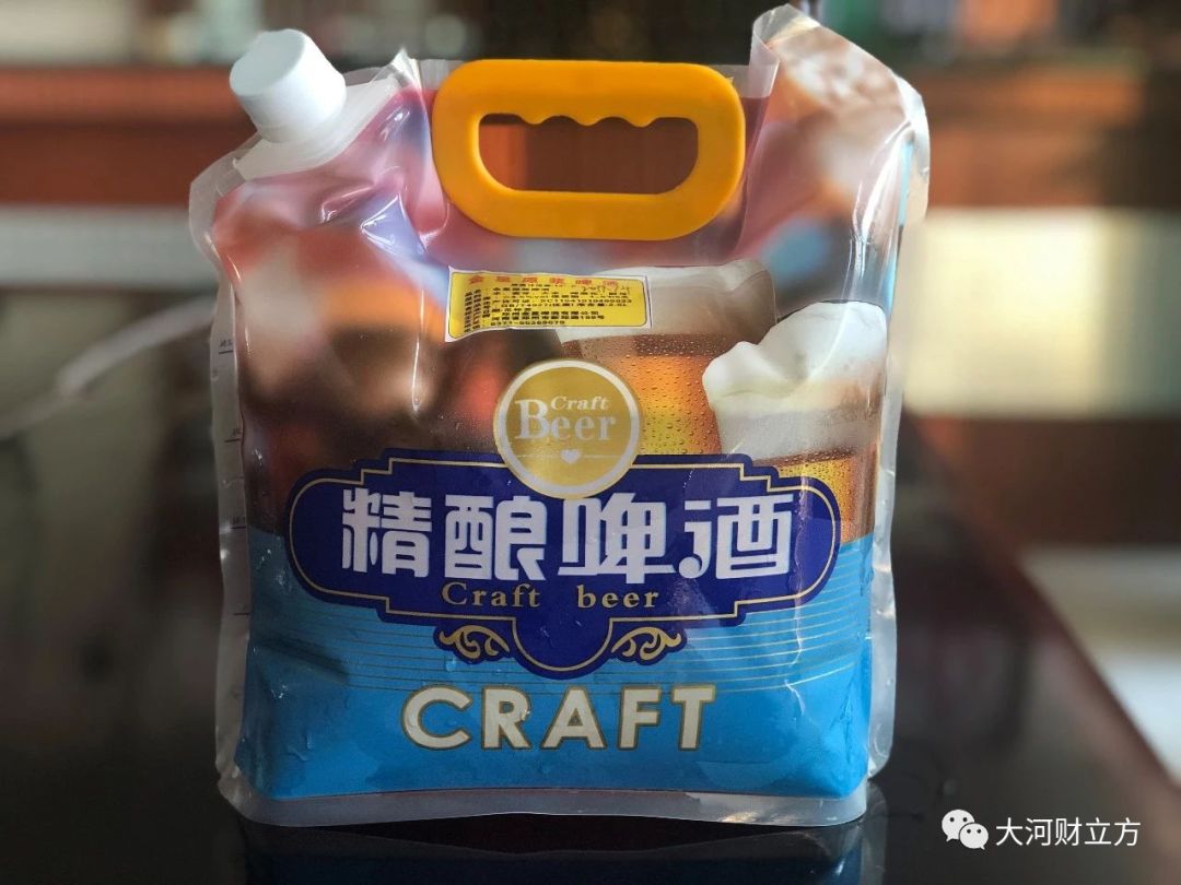 微信图片_20200326101634