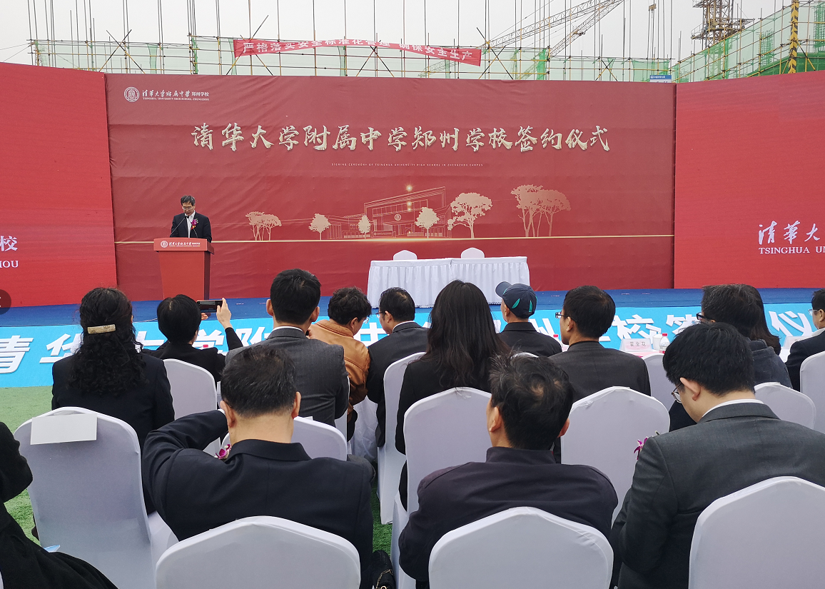 微信截图_20190419093858