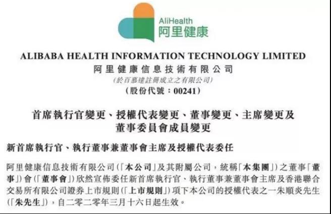 微信图片_20200422223136