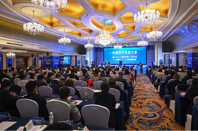 微信截图_20191024115636