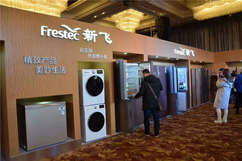 微信图片_20181122181208