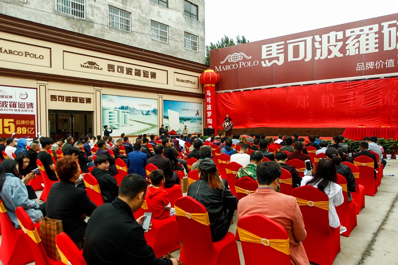 图2：郑粮物流第0020分理处收货现场