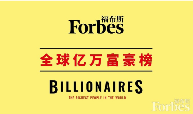 微信截图_20200407200833