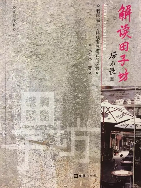 微信图片_20200604152013