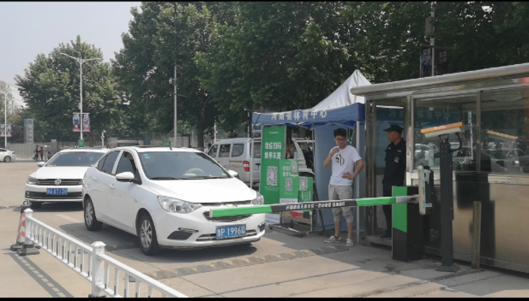 微信图片_20190525151449